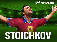 Stoichkov #8